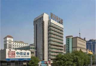 杭州2甲基四氢呋喃价格